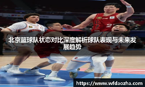 zoty中欧官方app下载