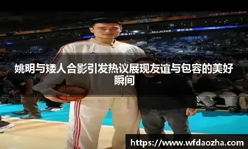 zoty中欧官方app下载