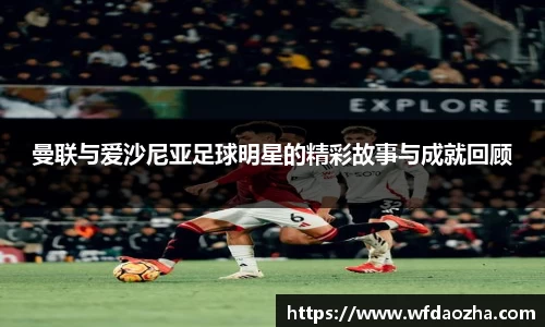 zoty中欧官方app下载