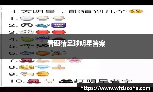 zoty中欧官网