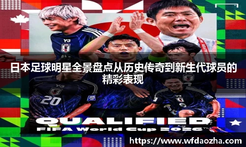 zoty中欧官方网站