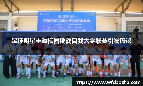 zoty中欧
