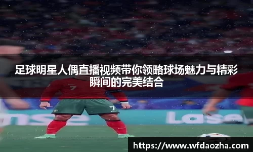 zoty中欧官方app下载
