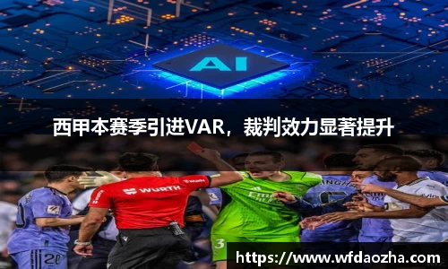 zoty中欧官网