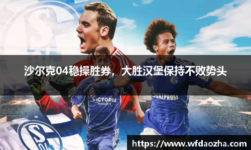 zoty中欧官方网站