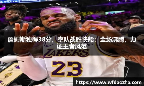 zoty中欧官网