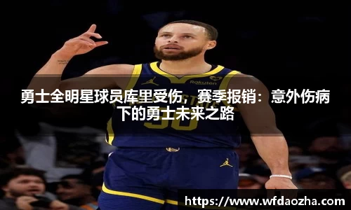 zoty中欧官网