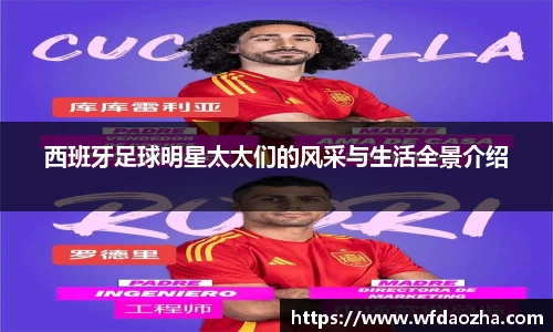 zoty中欧官方app下载