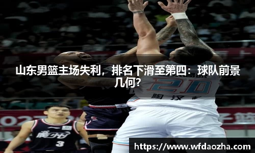 zoty中欧官网