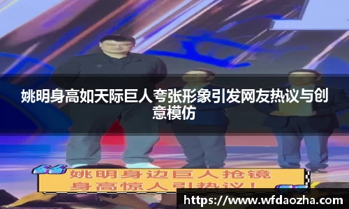 zoty中欧
