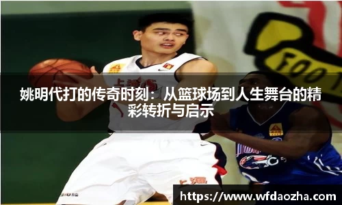 zoty中欧官网