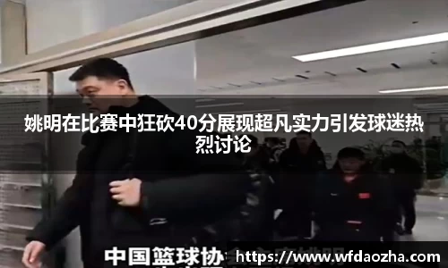 zoty中欧