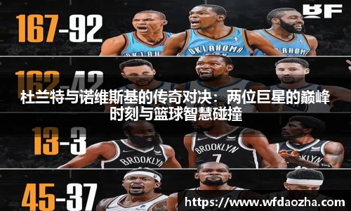 zoty中欧