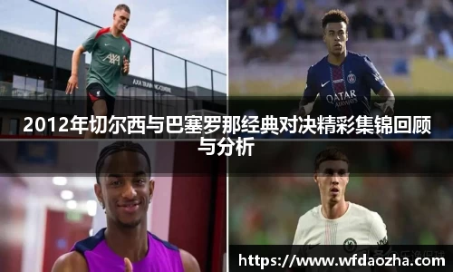 zoty中欧官方网站