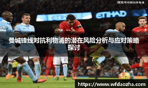 zoty中欧