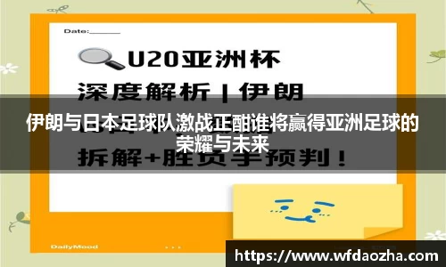 zoty中欧