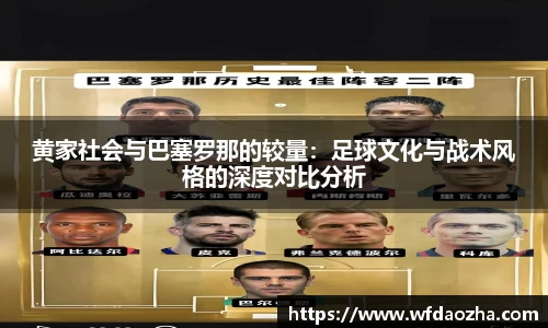 zoty中欧官方app下载