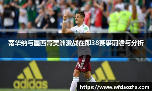zoty中欧