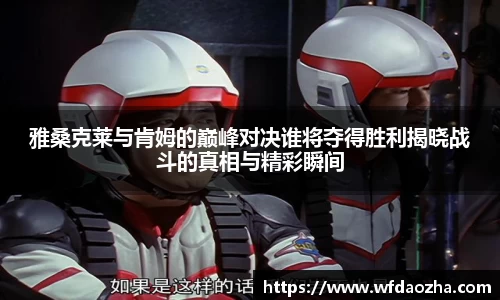 zoty中欧官方网站