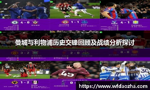 zoty中欧官方app下载