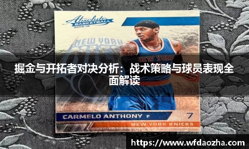 zoty中欧官方网站