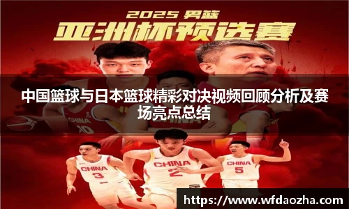 zoty中欧官网