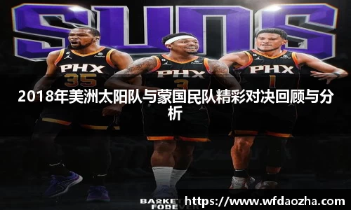 zoty中欧官方app下载