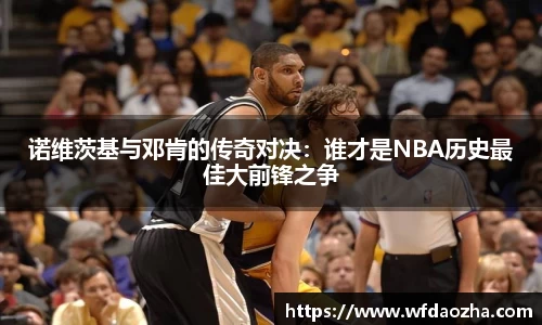 zoty中欧官方网站