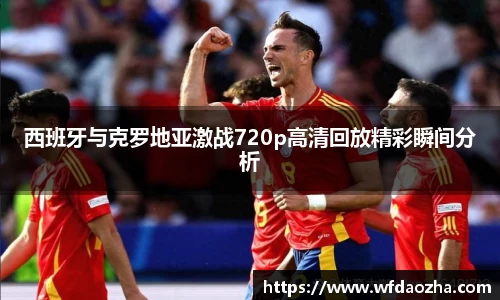 zoty中欧官网