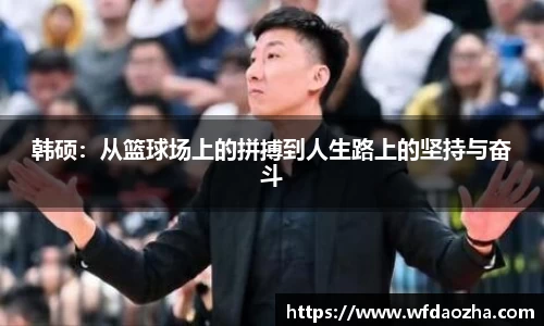 zoty中欧官方网站