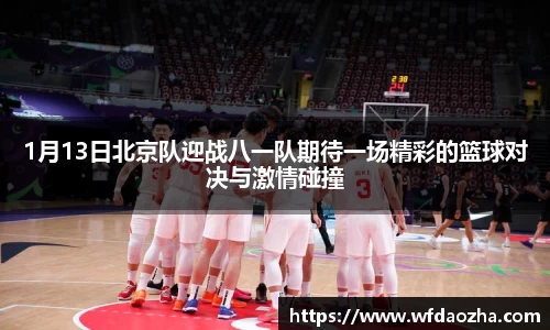 zoty中欧官方网站