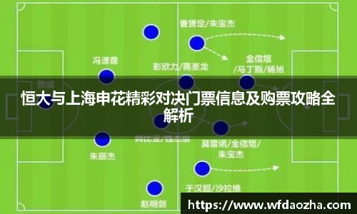 zoty中欧官方网站