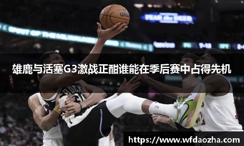 zoty中欧官方app下载