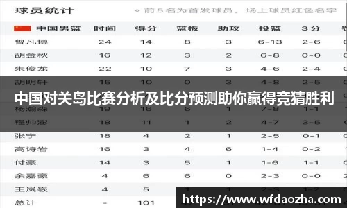 zoty中欧官方网站