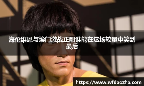 zoty中欧官方网站