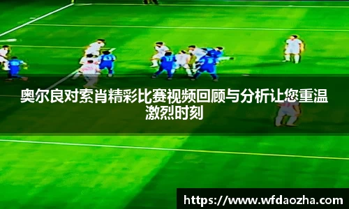 zoty中欧官方app下载