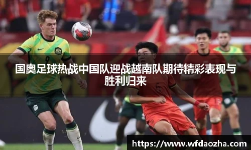 zoty中欧官方网站