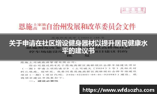 zoty中欧