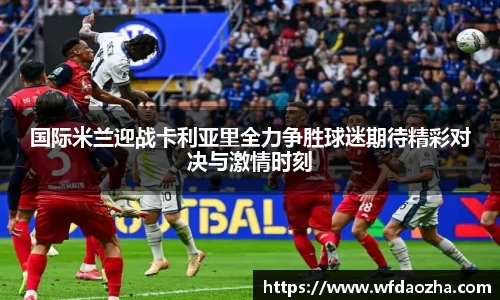 zoty中欧有限公司