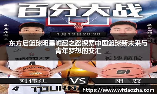 zoty中欧有限公司