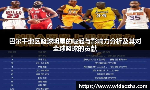 zoty中欧有限公司