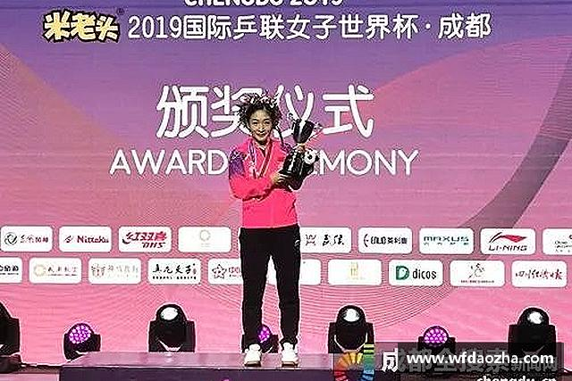 解读zoty中欧